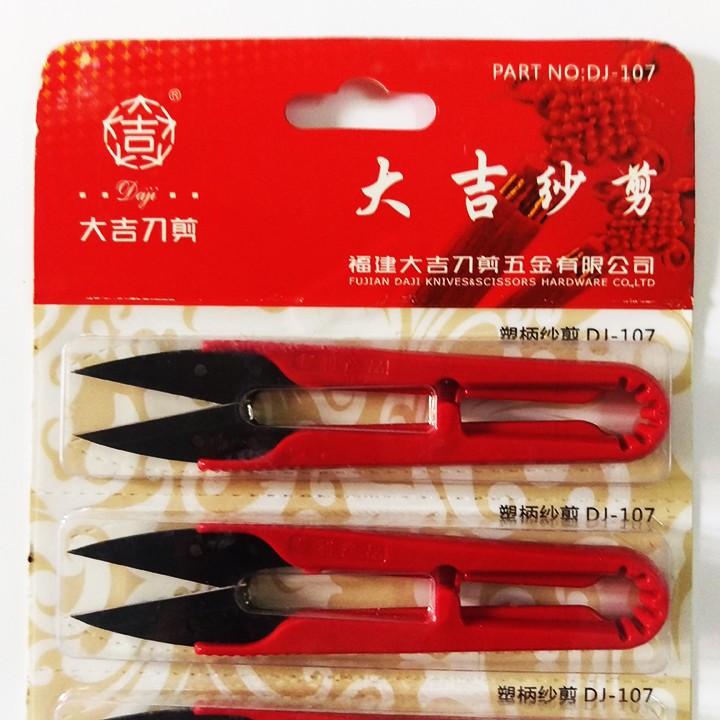 Combo 2 kéo bấm chỉ đỏ tiện dụng mã PIN đỏ
