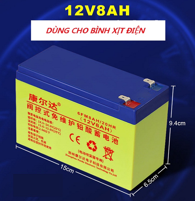 Bình Ắc quy khô 12V8AH/20HR - Kangerda dùng cho loa kéo, bình xịt điện - NHAT DUY COMPANY
