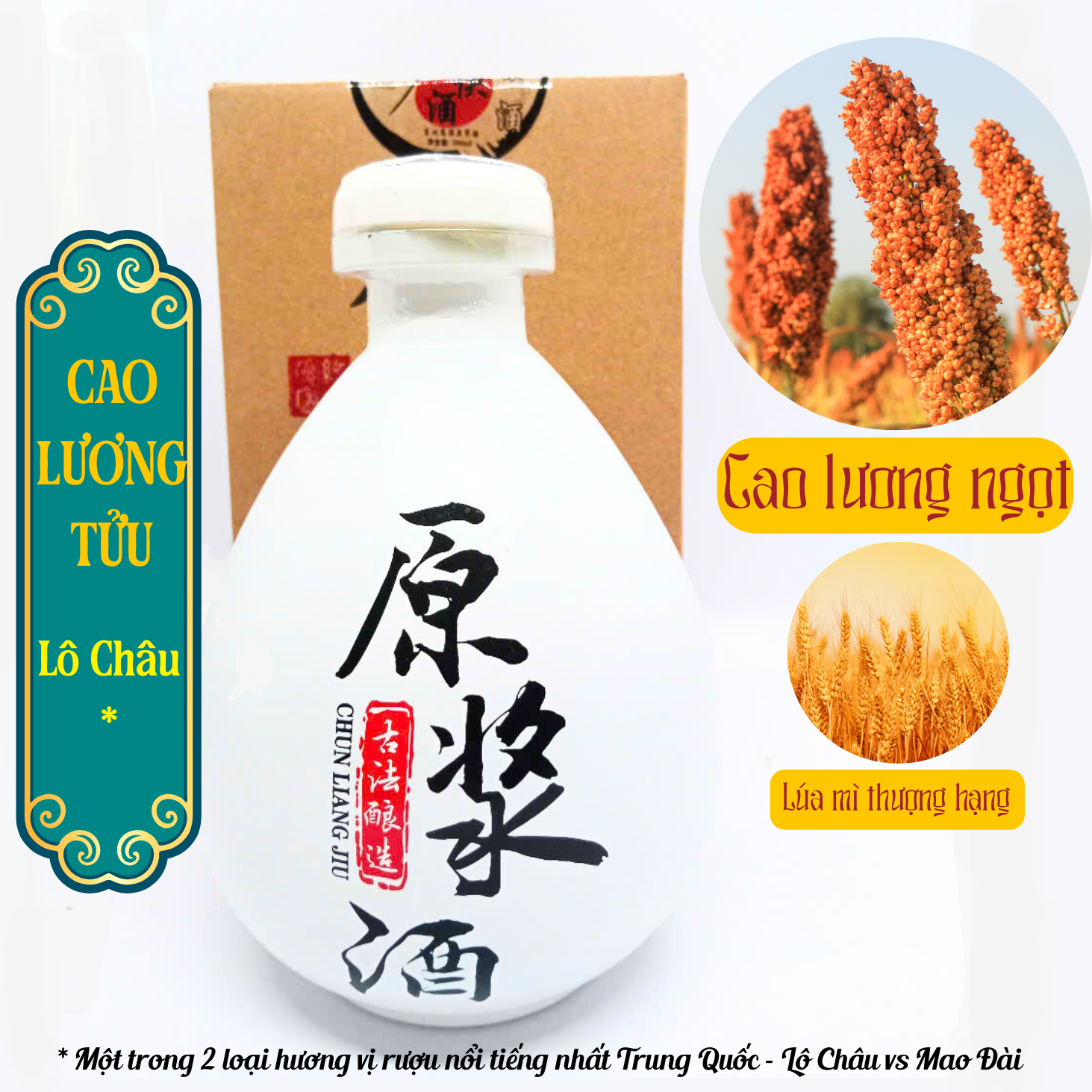 (Khuyến nghị)(Ngon đặc biệt) Rượu Cao Lương hương Lô Châu chất lượng cao.