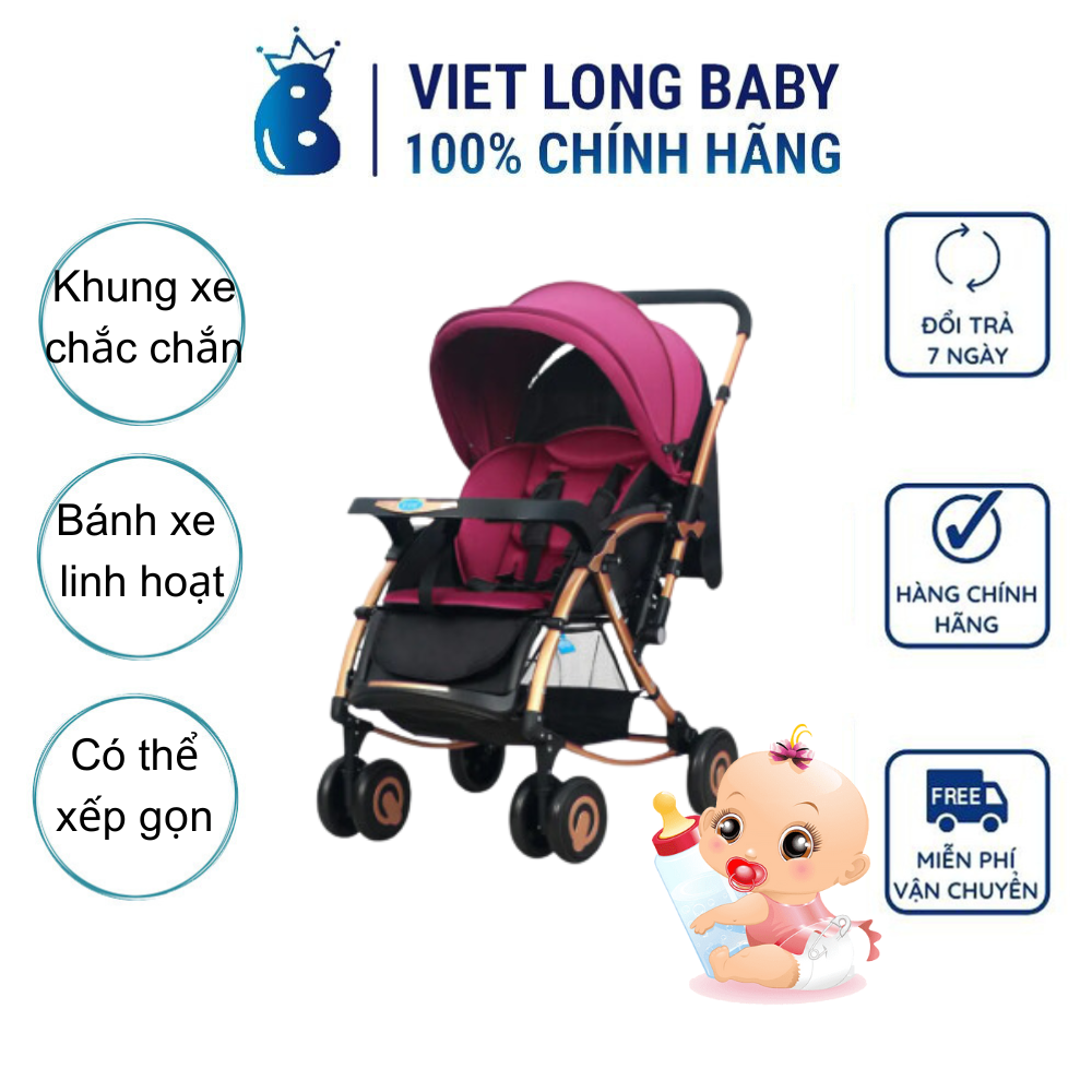 Xe đẩy bập bênh 2 chiều cho trẻ em Baobaohao C3