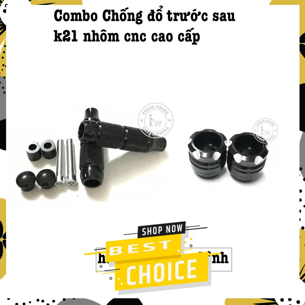 Chống đổ xe máy trước sau k21 màu đen thanh khang 006001402 006001356