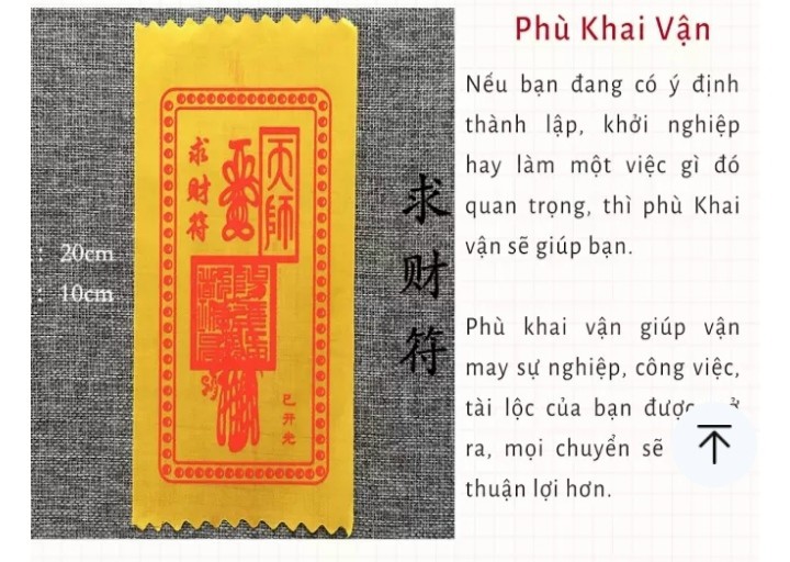 Linh phù khai vận