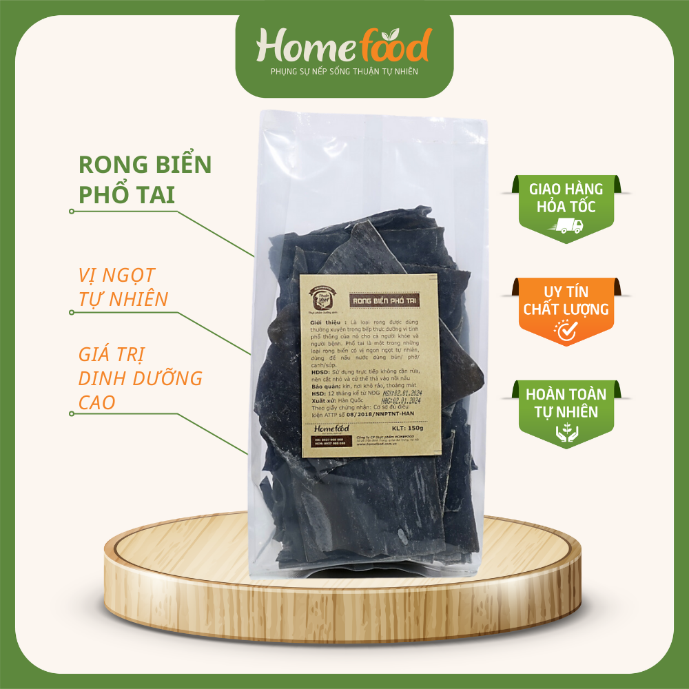 Rong biển phổ tai homefood túi 150g