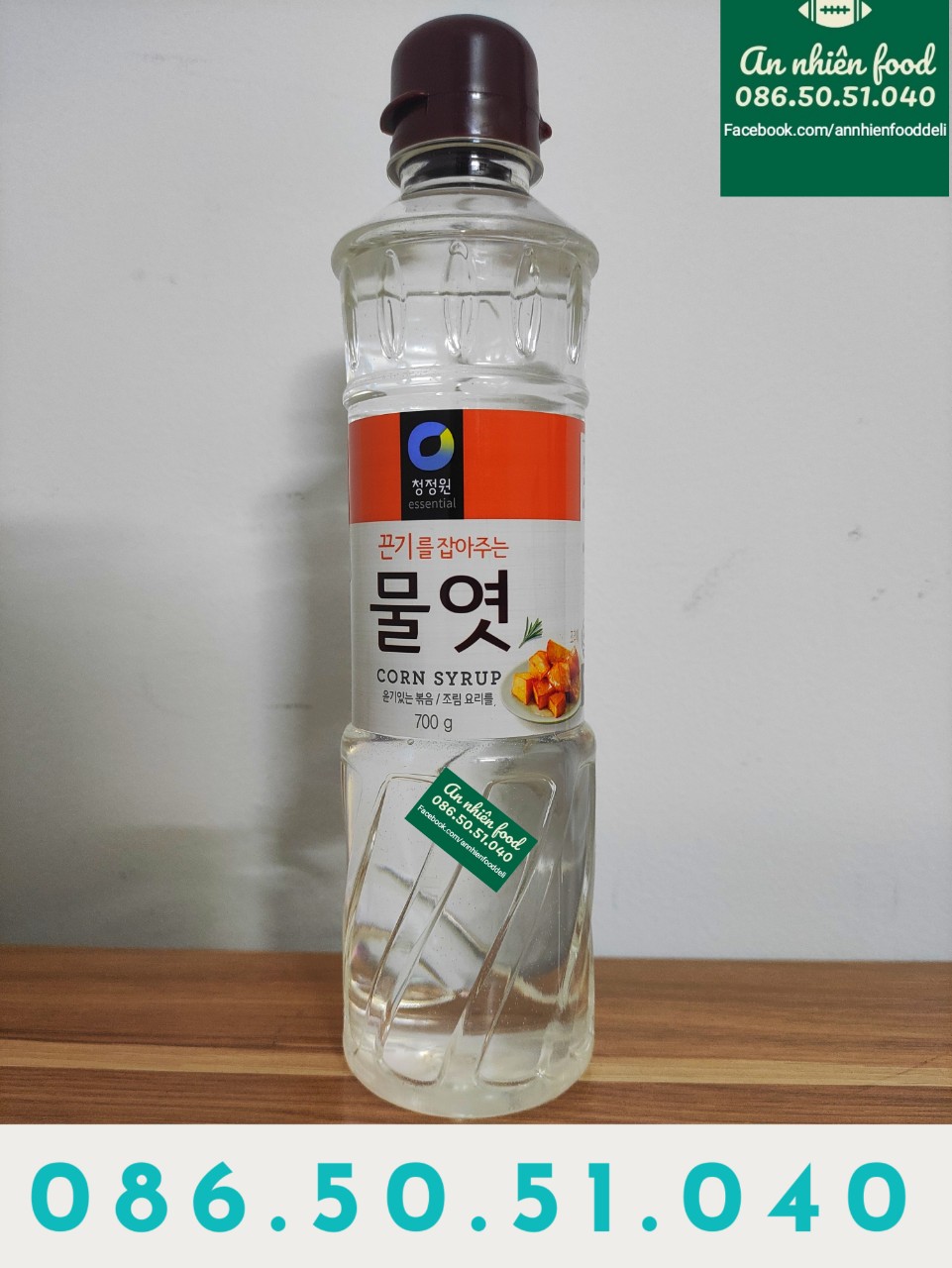 Mạch Nha Trắng Mật Ngô Hàn Quốc Corn Syrup 700G