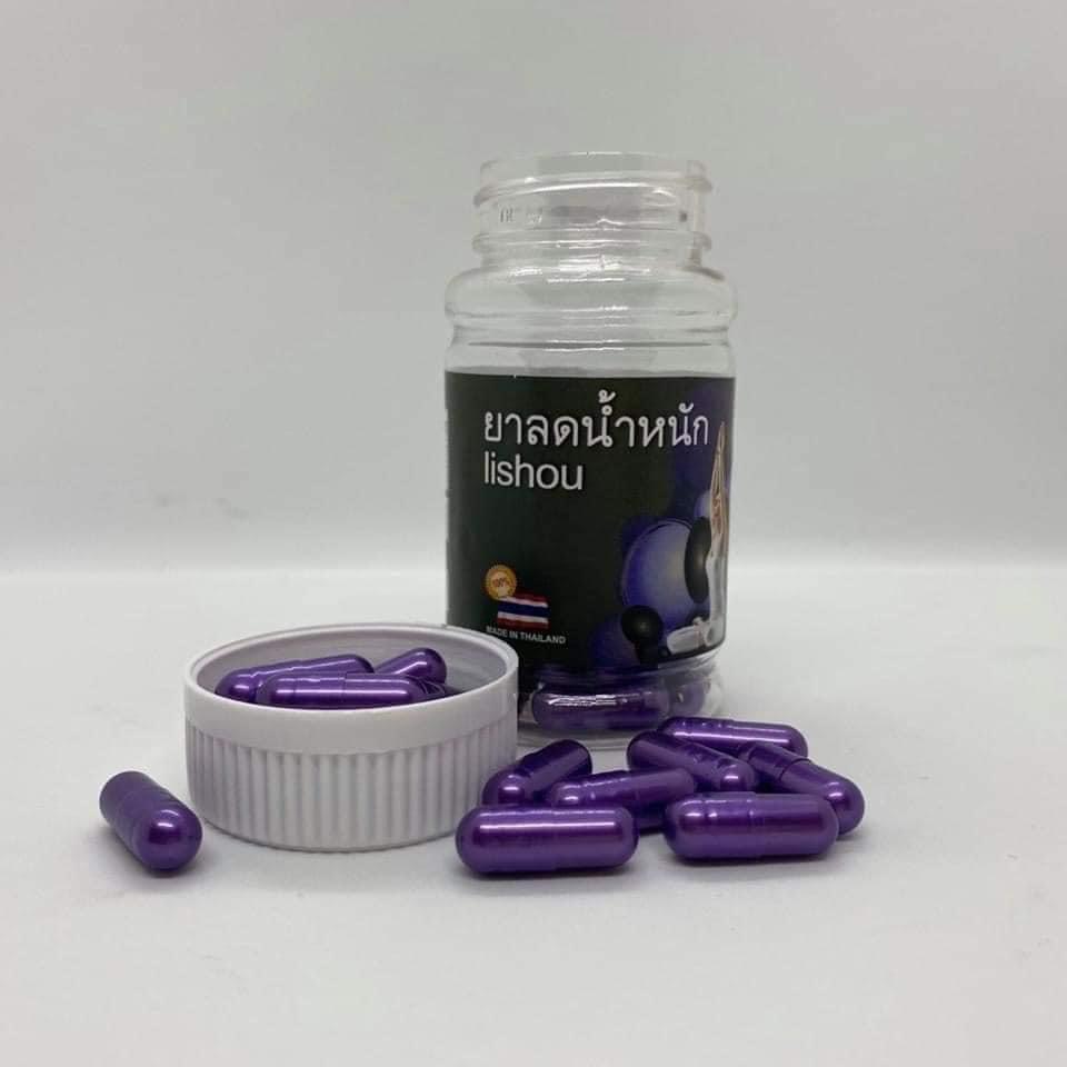 viên nang giảm cân phục linh li shu tím cao cấp- mẫu mới nhất 40 viên- có tem- check mã vạch-giảm cân nhanh an toàn hiệu quả