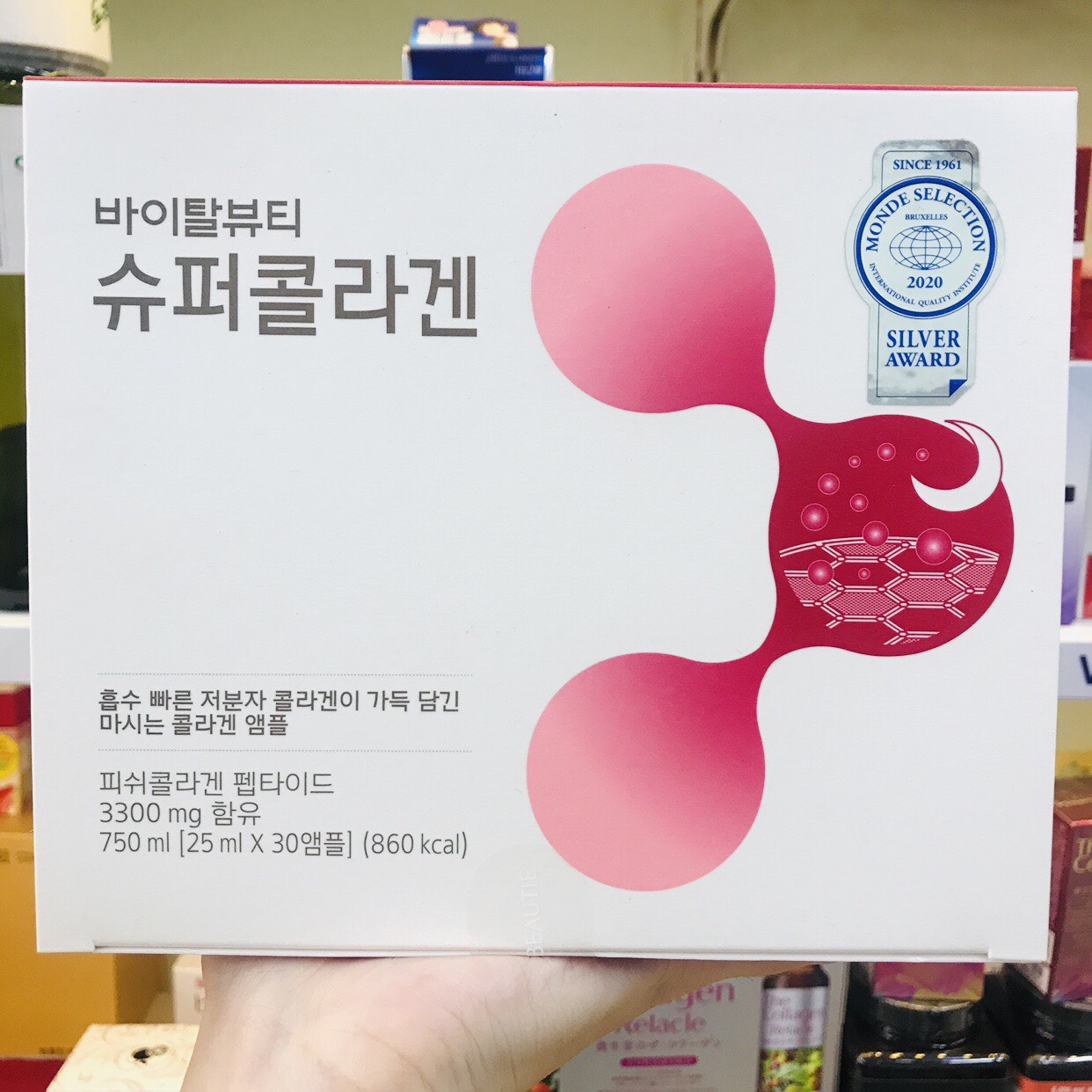 Nước uống đẹp da collagen vb hàn quốc 3o ống