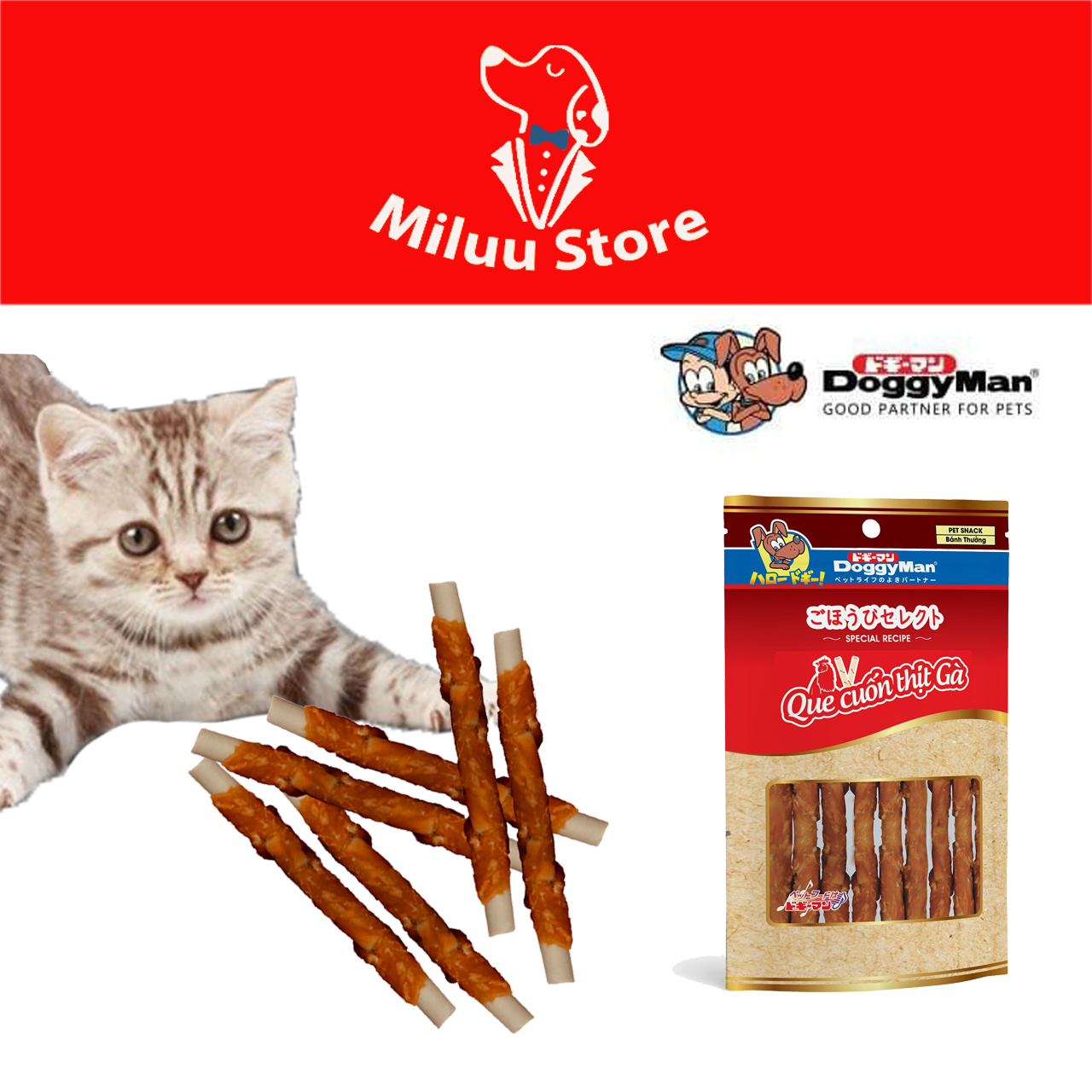 [Bánh Thưởng Cho Chó] Que cuốn thịt gà, hỗ trợ huấn luyện, bổ sung dưỡng chất, cải thiện các vấn đề răng miệng -82059tp