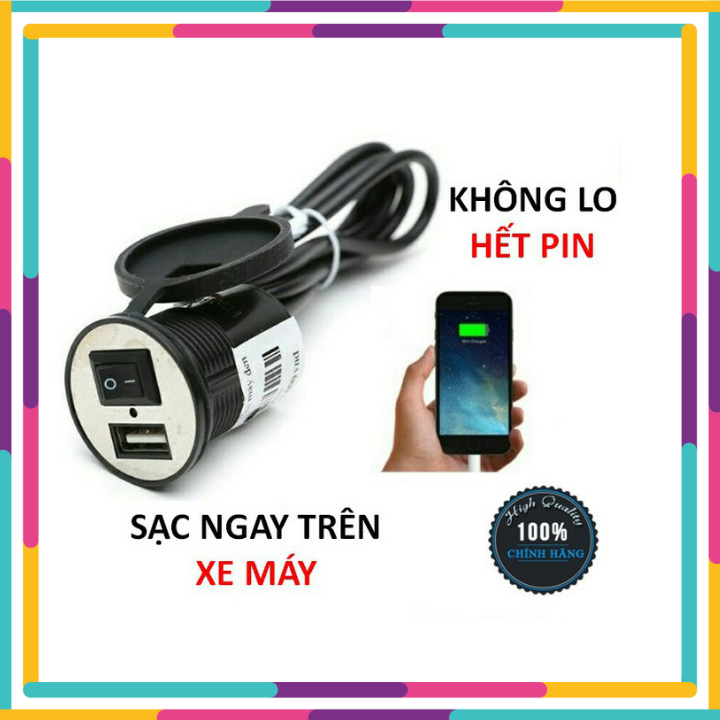 Bộ sạc điện thoại trên xe máy có công tắc cổng USB, sạc nhanh, tiện lợi-Tẩu sạc điện thoại gắn cho xe máy- Sạc điện thoại đa năng