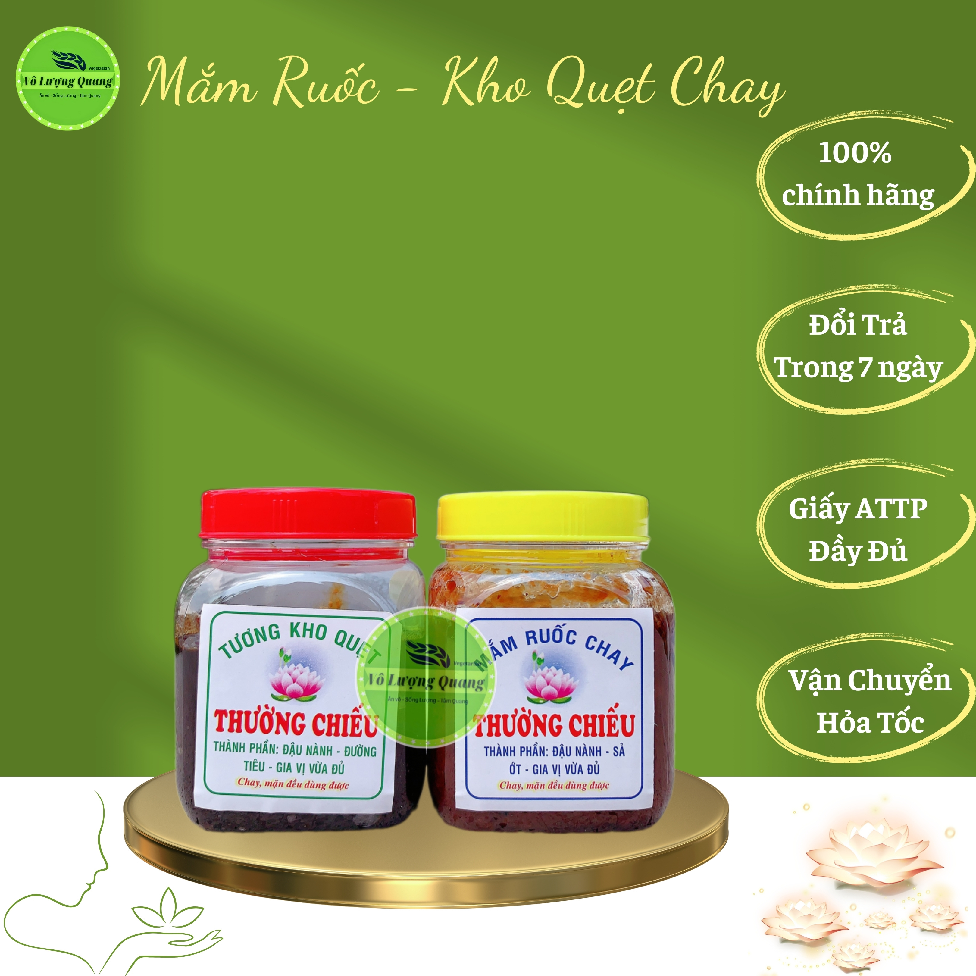 Mắm ruốc chay - kho quẹt chay TC Vô Lượng Quang cao cấp