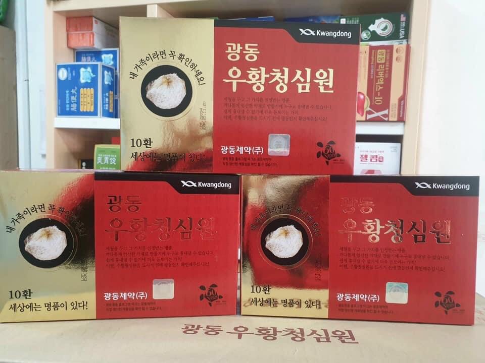 [Hàng Chính Hãng] An Cung Ngưu Hoàng Hoàn Hàn Quốc Tổ Kén Hộp 10 Viên x 3,75g