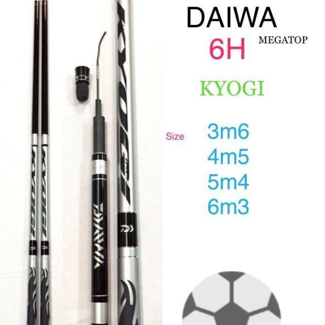 Cần câu tay daiwa kyogi 6h - carbon cao cấp