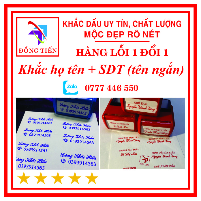 [HCM]Khắc dấu con dấu tên + số điện thoại 2 dòng Dstamp 14x38mm