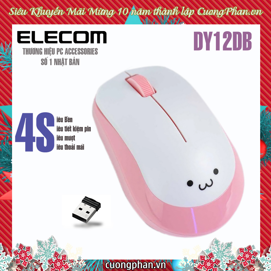 Chuột vi tính không dây blueled elecom m-dy12db màu hồng trắng - siêu dễ thương - bền êm chắc tay - hàng nhật bản - bảo hành 12 tháng