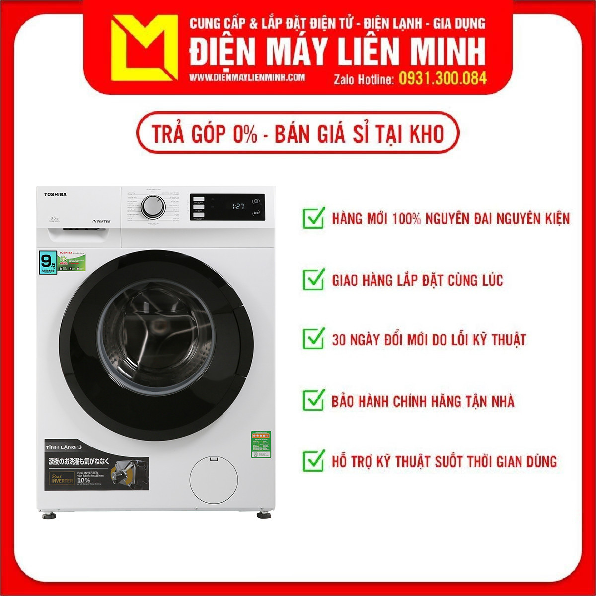 Máy giặt Toshiba Inverter 9.5 Kg TW-BK105S2V Mới 2020 - Tiện ích: Khóa trẻ em Giặt nước nóng Công nghệ Inverter tiết kiệm điện Tự khởi động lại khi có điện Hẹn giờ giặt xong Chương trình giặt nhanh