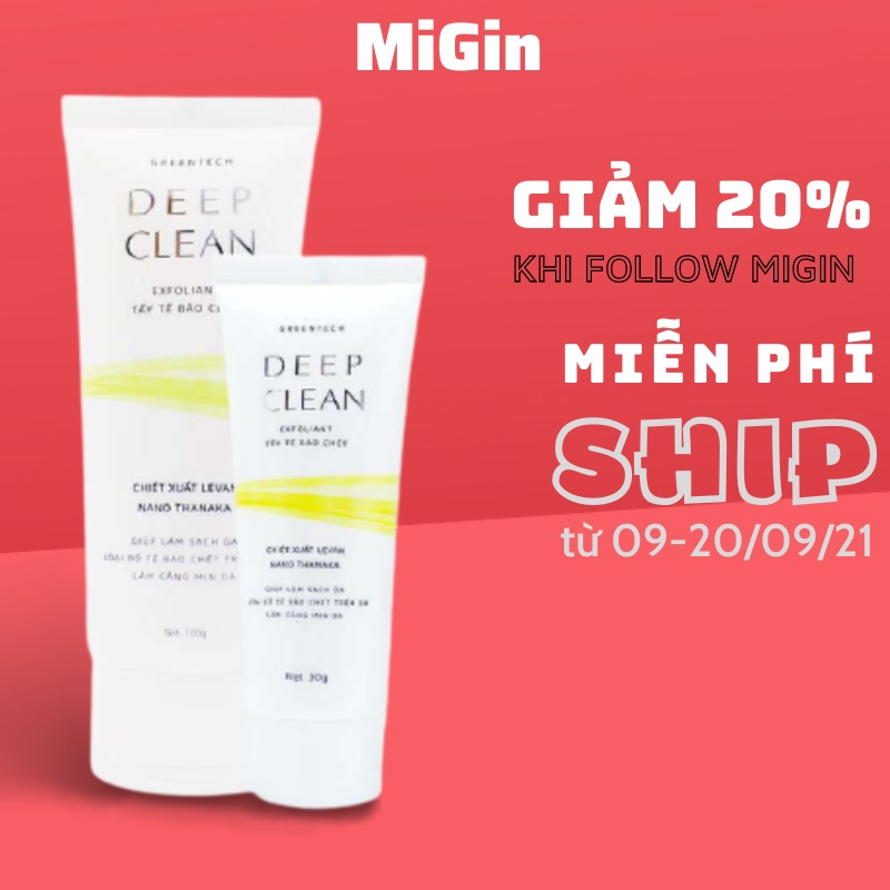 Tẩy tế bào chết Deep Clean 30g, tẩy da chết dịu nhẹ không kích ứng