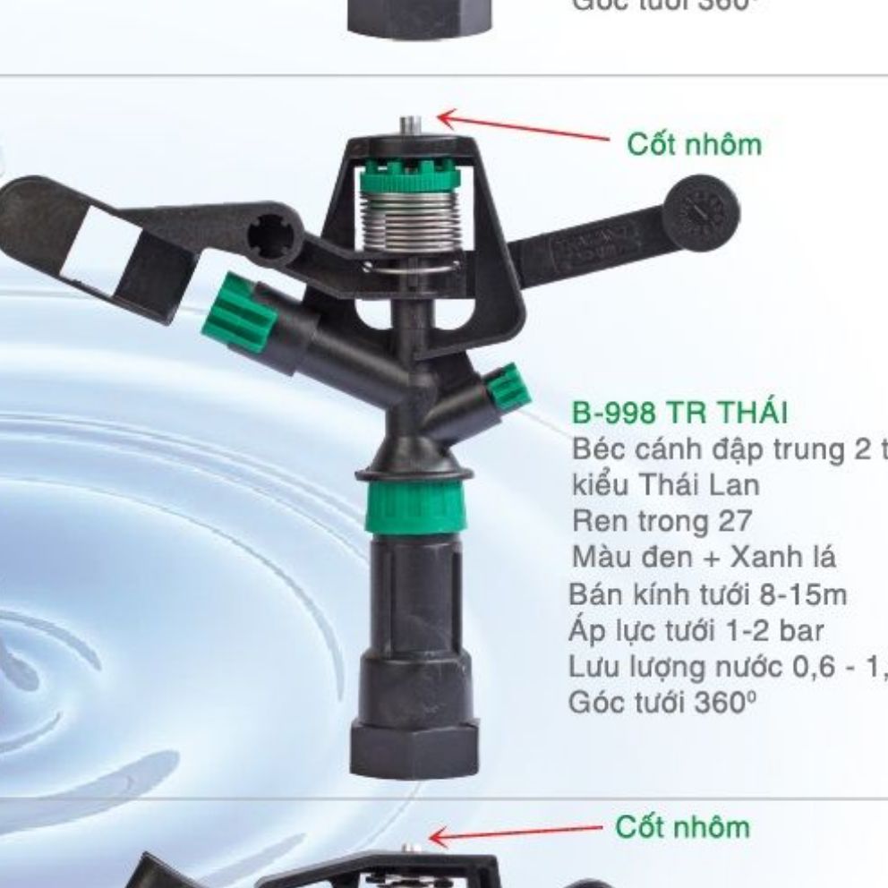 Bộ 5 béc cánh đập trung ren trong 27