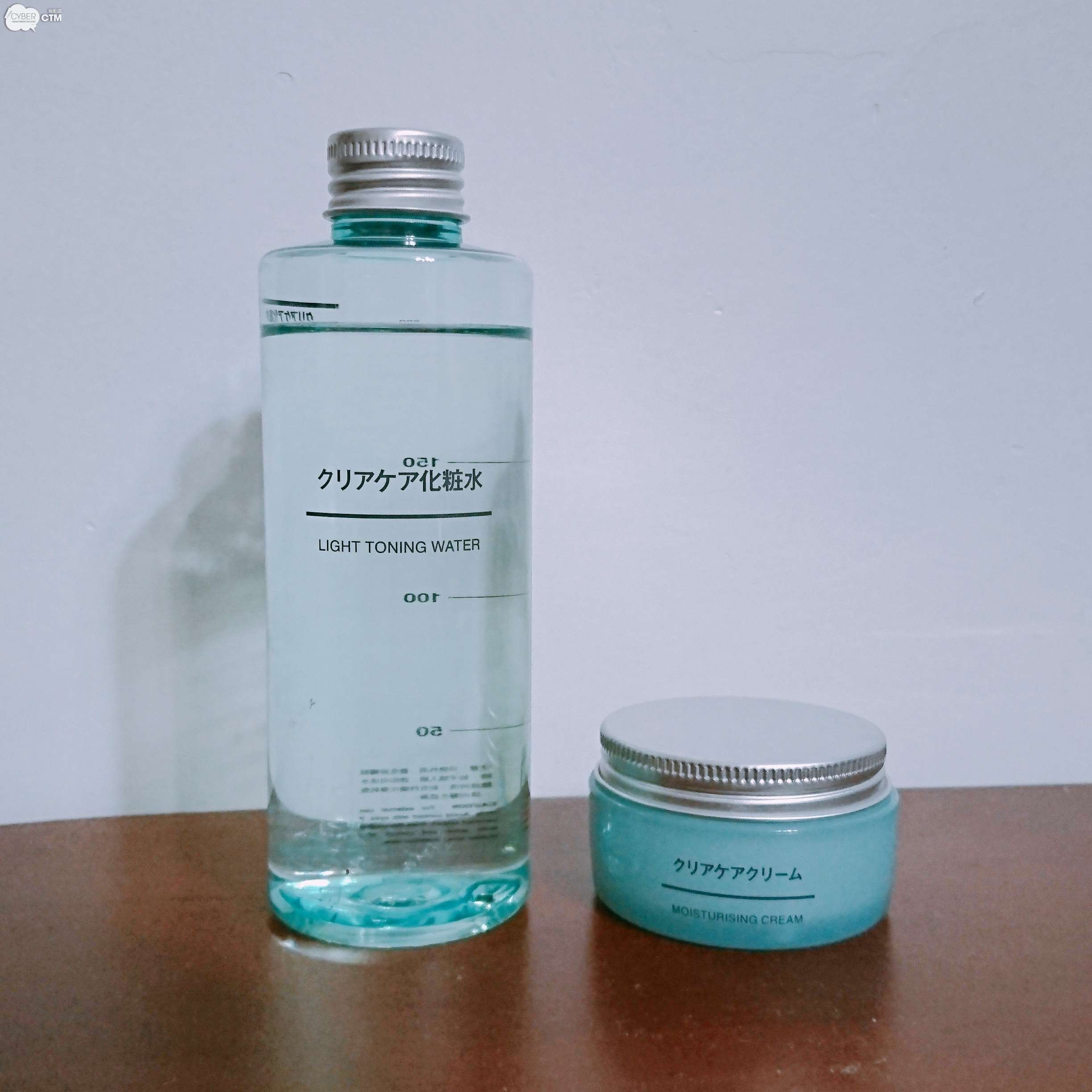 Nước hoa hồng muji