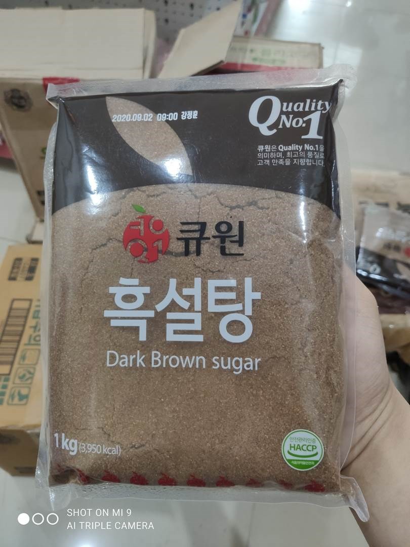 Đường Nâu Hàn Quốc 1Kg Samyang