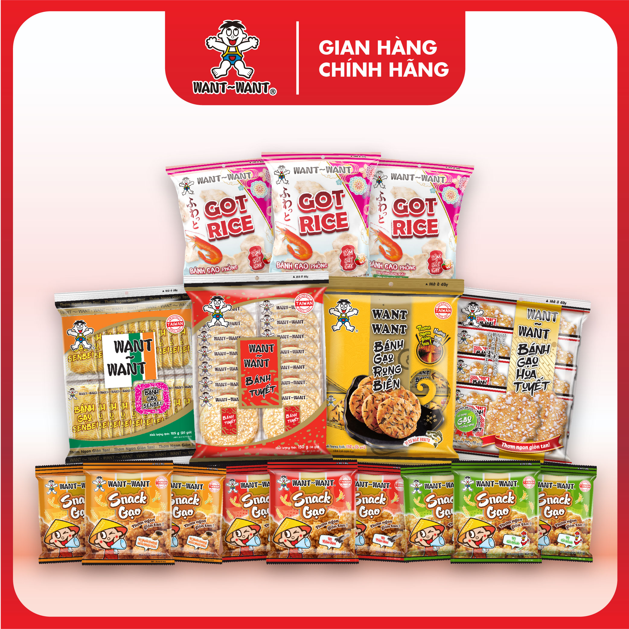  Combo 16 Gói Bánh Gạo Snack Gạo Want Want Nhiều Hương Vị Giòn Ngon Tiện Lợi 