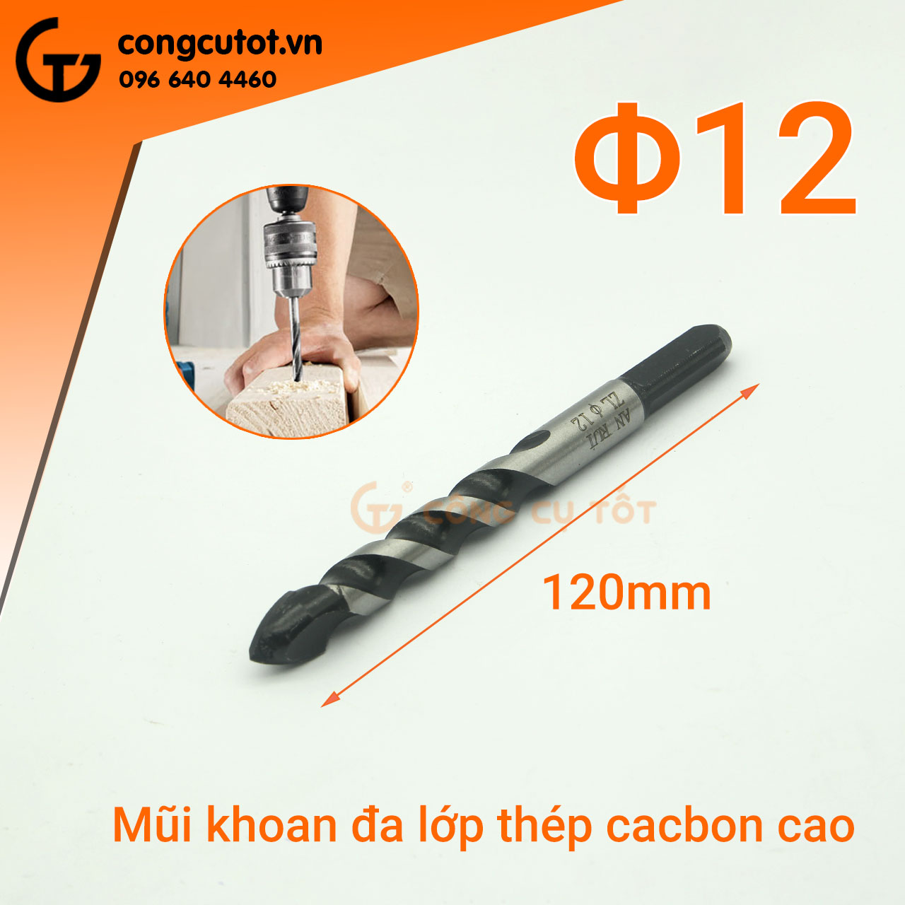 Mũi khoan đa năng khoan kính, gạch men