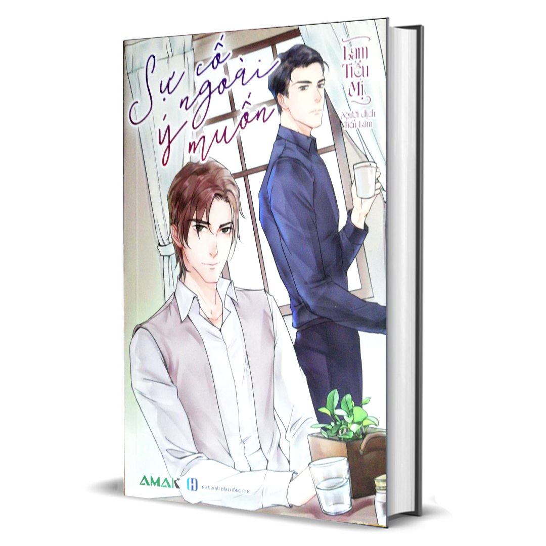 Sự cố ngoài ý muốn - on