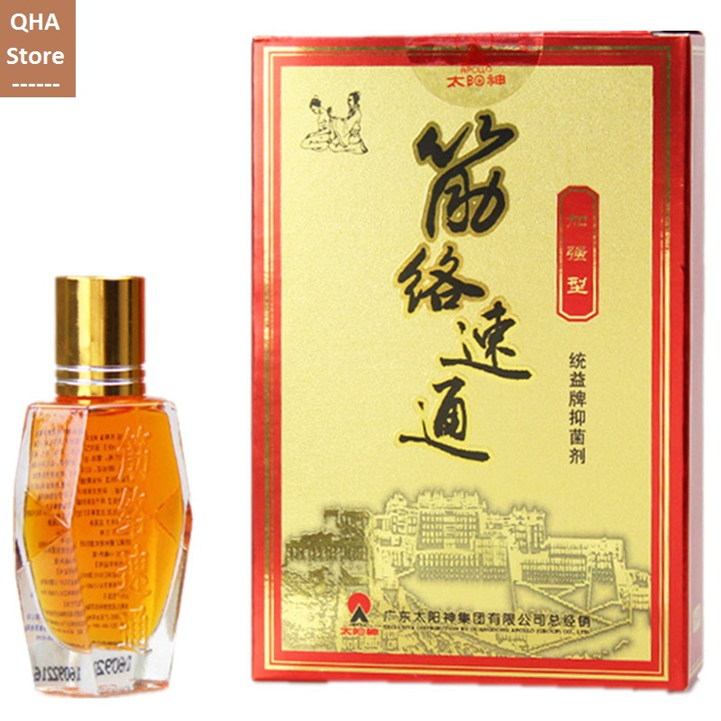Dầu thông kinh lạc - Dầu thông nhanh kinh lạc Apolllo