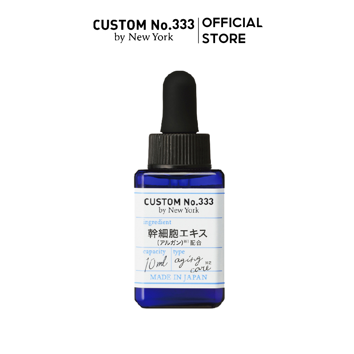 Tinh chất tế bào gốc Argan Stem Cell cấp ẩm và trẻ hoá da Custom No.333 by NY Argan Stem cell extract Serum 10mL