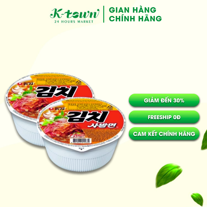 [SALE 25%] DATE THÁNG 1 - Mì Kim Chi Nongshim 86g (Tô) – Hương Vị Cay Nồng Chuẩn Hàn Quốc