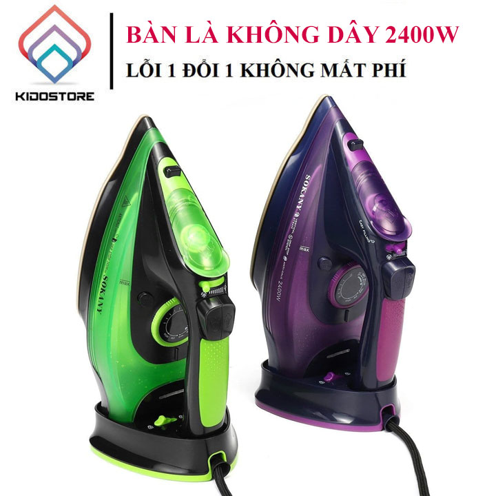 Bàn là hơi nước, bàn ủi hơi nước cầm tay không dây SONAKY 2400W ủi nhanh, có 5 nút điều chỉnh ủi mọi loại vải [ CÓ VIDEO ]
