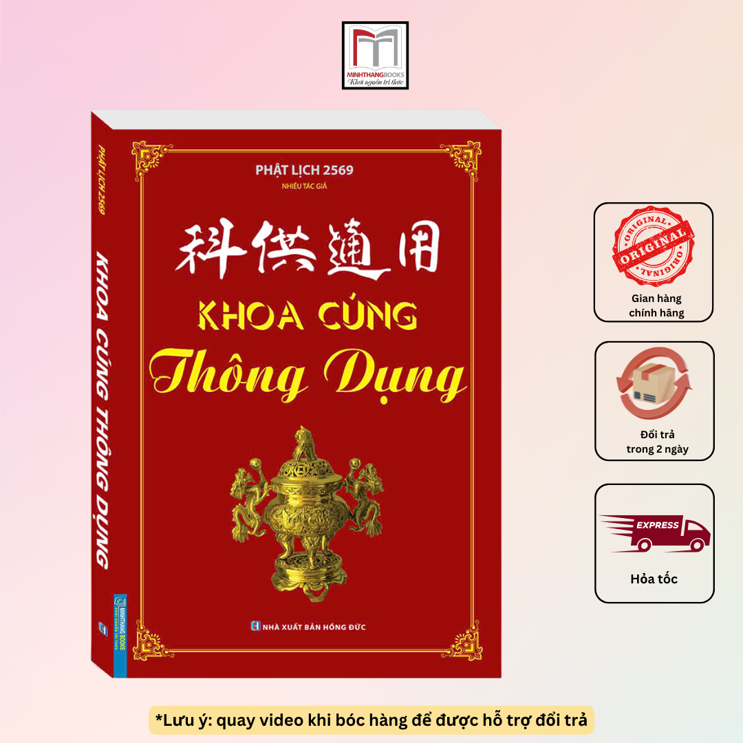 Khoa Cúng Thông Dụng