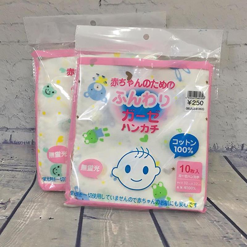 [HCM]Khăn xô sữa cho bé in hoa gói 10 chiếc giá sỉ