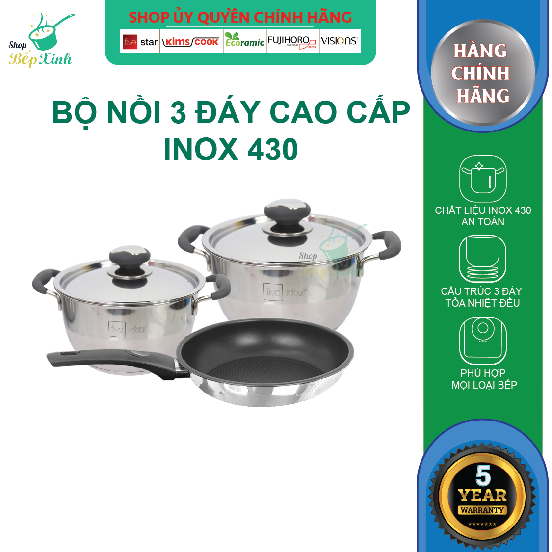 Bộ nồi chảo inox 430 cao cấp Fivestar Standard 3 đáy từ quai silicon chống nóng nắp inox