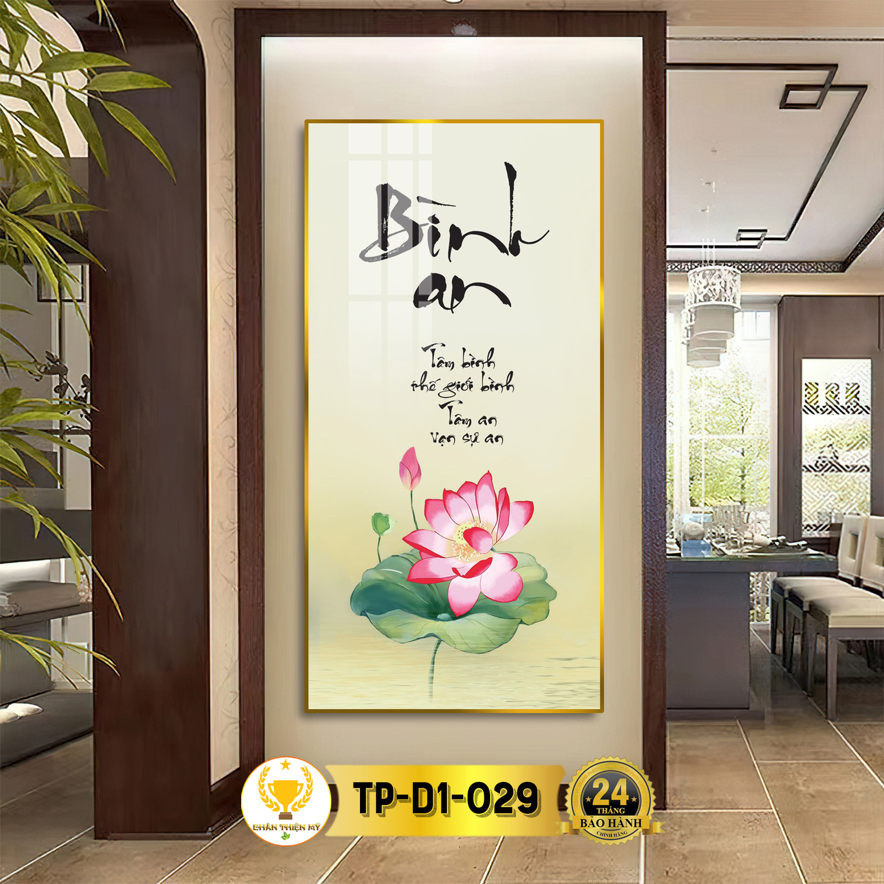 Tranh Treo Tường Decor Chữ Bình An Thư Pháp Tráng Gương CHÂN THIỆN MỸ Quà Tặng Trang Trí Phòng TP-D1-029