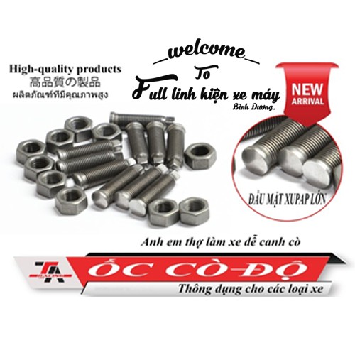 Ốc cò độ thông dụng cho các loại xe