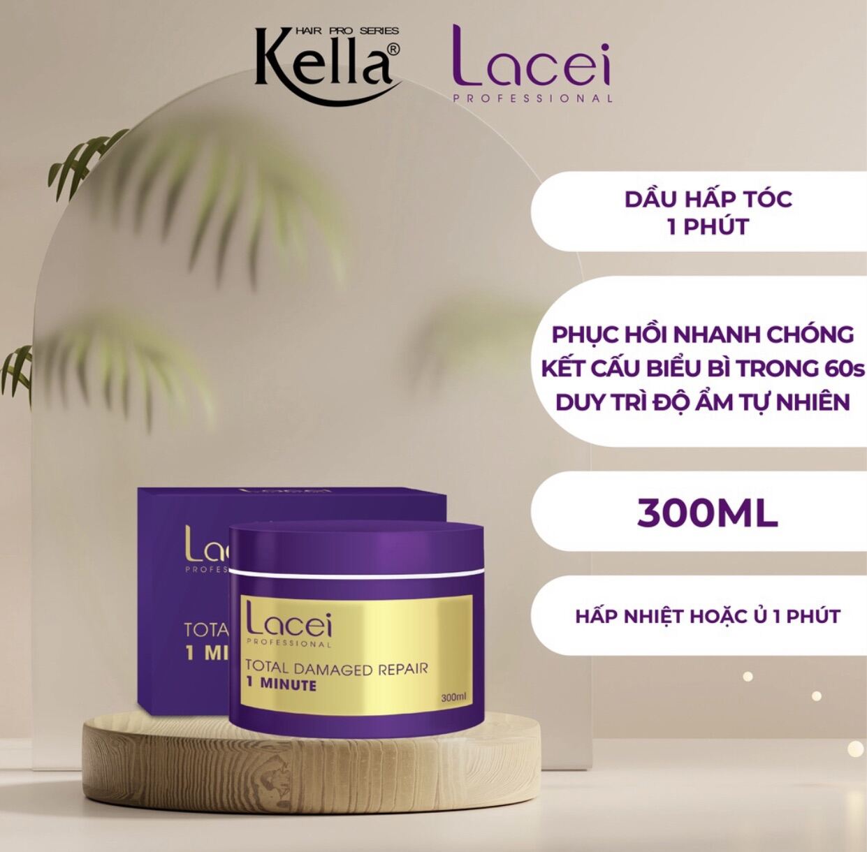 Kem ủ tóc lacei phục hồi 1 phút 300ml - hấp dầu lacei - hàng chính hãng