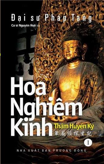 Hoa Nghiêm Kinh Thám Huyền Ký (I-II-III)