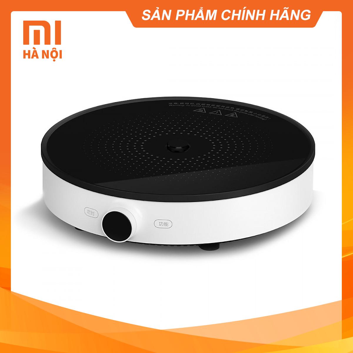 Bếp cảm ứng điện từ xiaomi mijia - youth lite dcl002cm