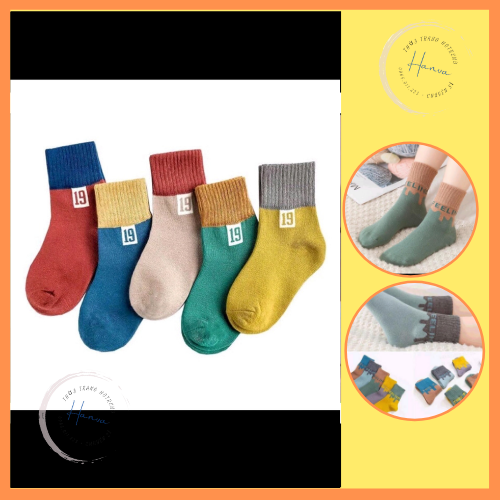 Set 5 đôi tất cổ cao trẻ em siêu ấm , siêu đáng yêu từ 1-12 tuổi