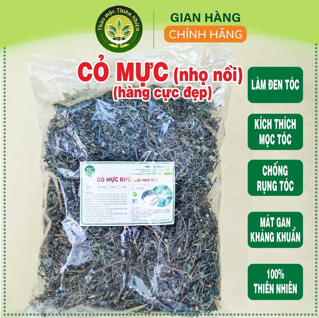Cây Cỏ Mực Nhọ Nồi khô sạch tốt cho tim mạch, cải thiện tóc bạc, giúp sáng mắt [500g - 1Kg] l Kho thảo mộc thiên nhiên