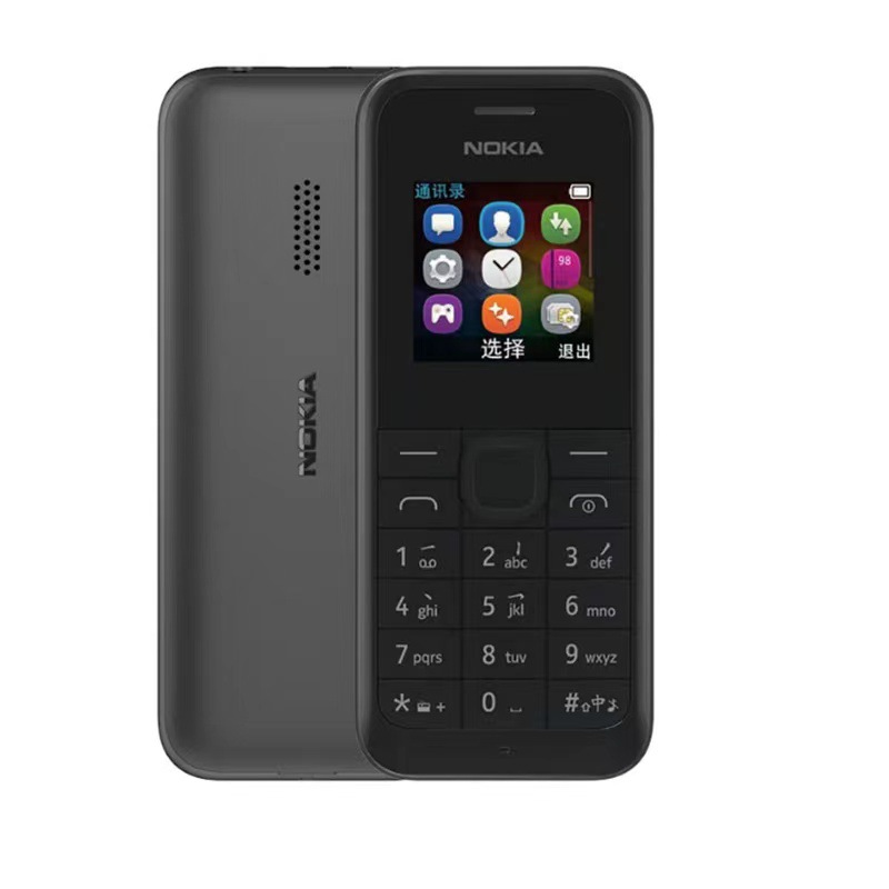 For nokia Điện thoại bàn phím chính hãng 1133 GSM 2G thẻ kép điện thoại thanh kẹo điện thoại ông già điện thoại sinh viên