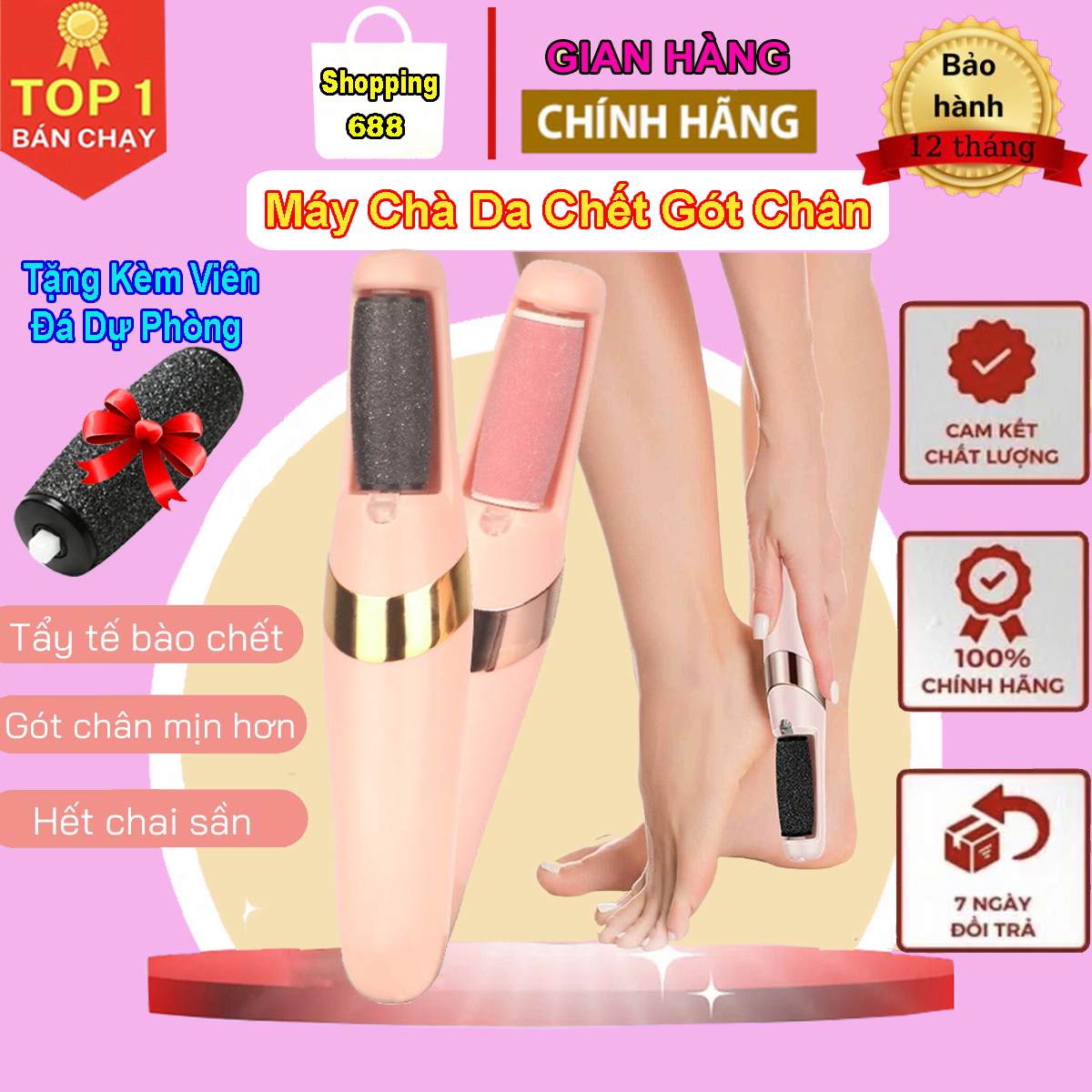 Máy chà gót chân tẩy tế bào chết, tặng kèm viên đá đầu mài thay thế, máy chà gót chân loại tốt cho tiệm nail, cá nhân tại nhà, dụng cụ chà gót chân cao cấp, máy chà gót chân bằng điện, máy chà gót chân tự động, dụng cụ mài gót chân
