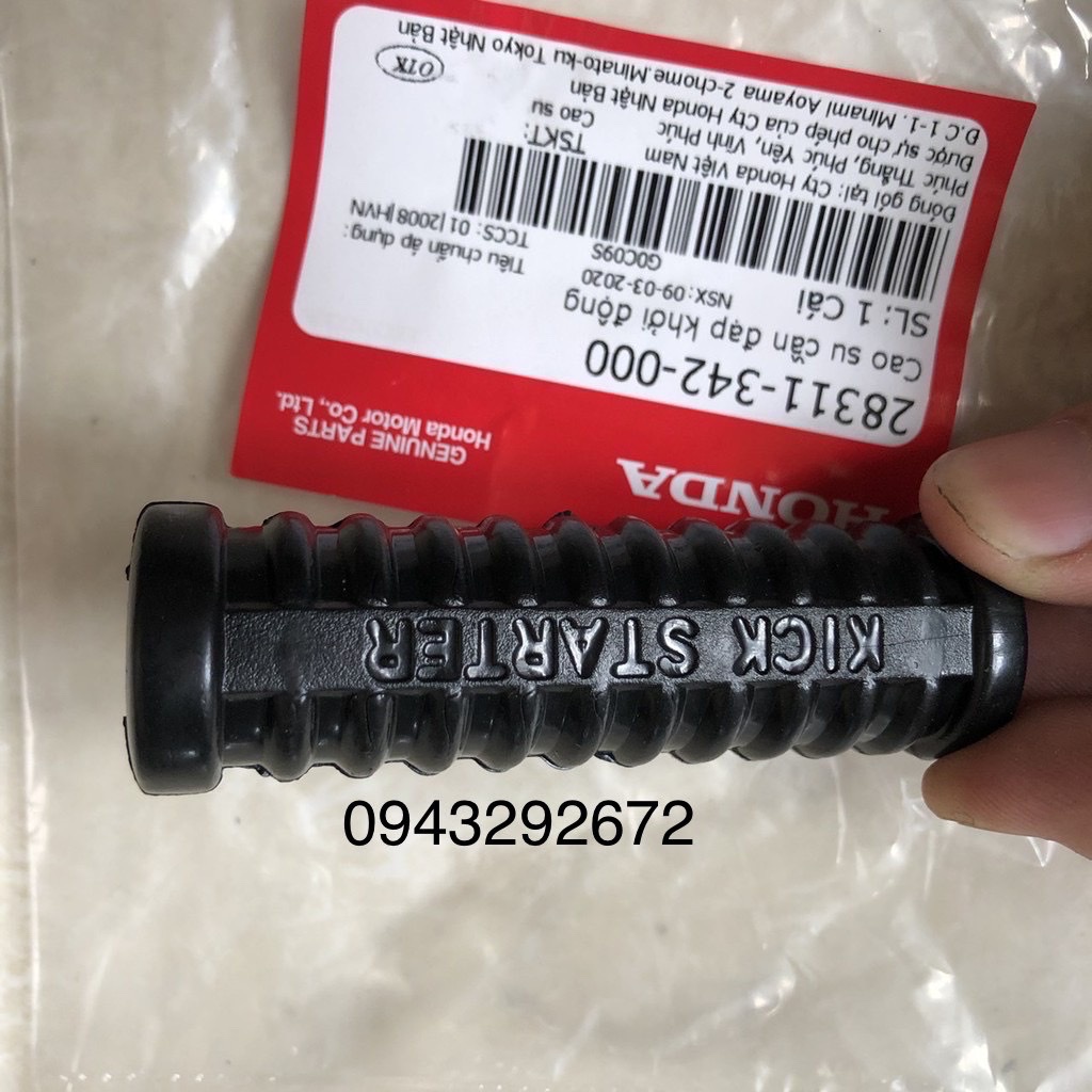 Cao Su Cần Đạp ,Khởi Động Honda ( 28311342000 )