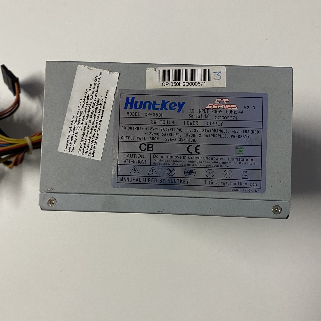 Nguồn máy tính Huntkey CP350 giá rẻ