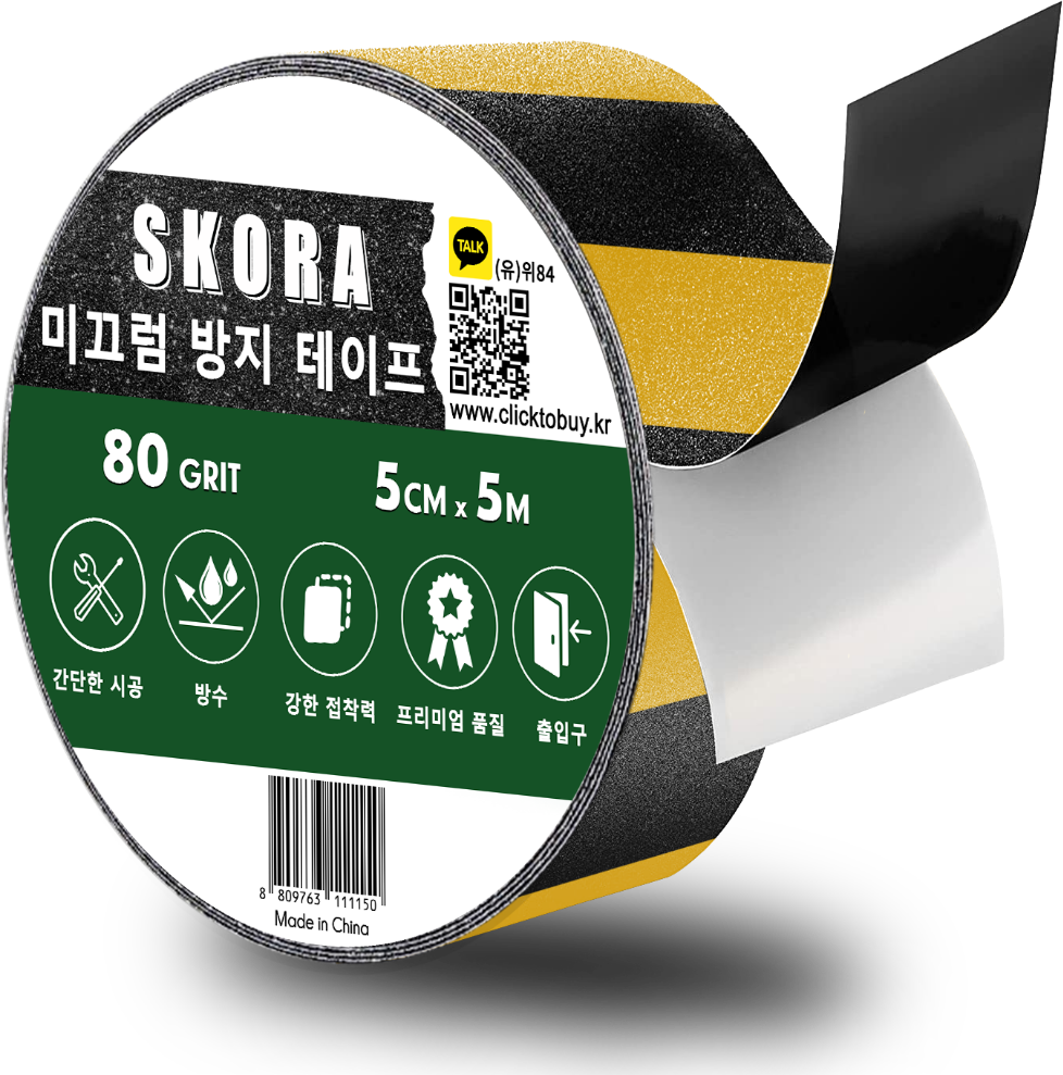 Băng keo chống trượt cầu thang Skora siêu dính thương hiệu Hàn Quốc ,băng keo nhám siêu bền bảo hành 6 tháng