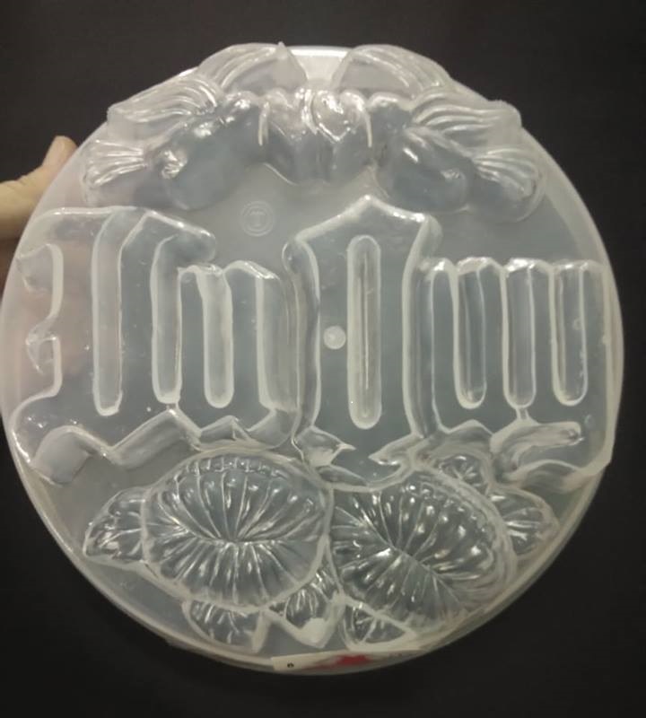 Khuôn rau câu chữ vu quy 20 cm