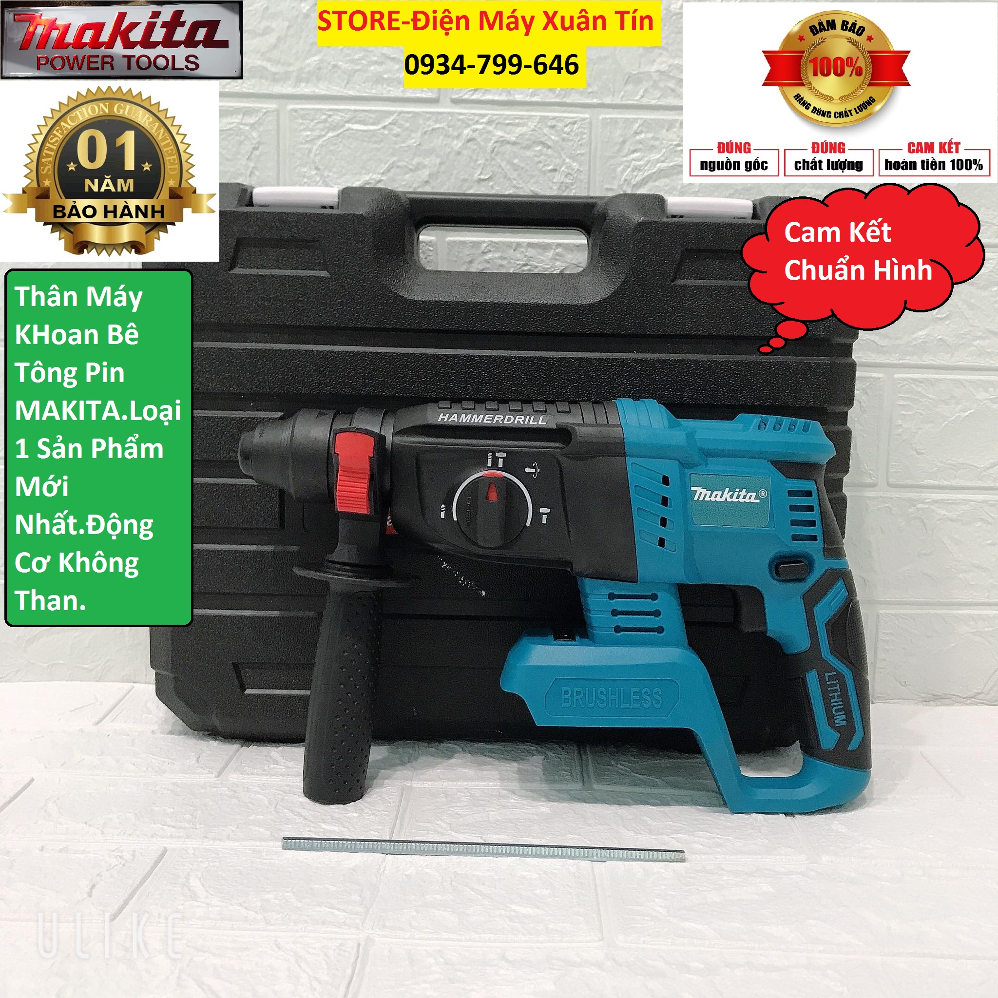 Thân máy khoan bê tông pin dùng chung pin makita 18vol.Chuẩn loại 1
