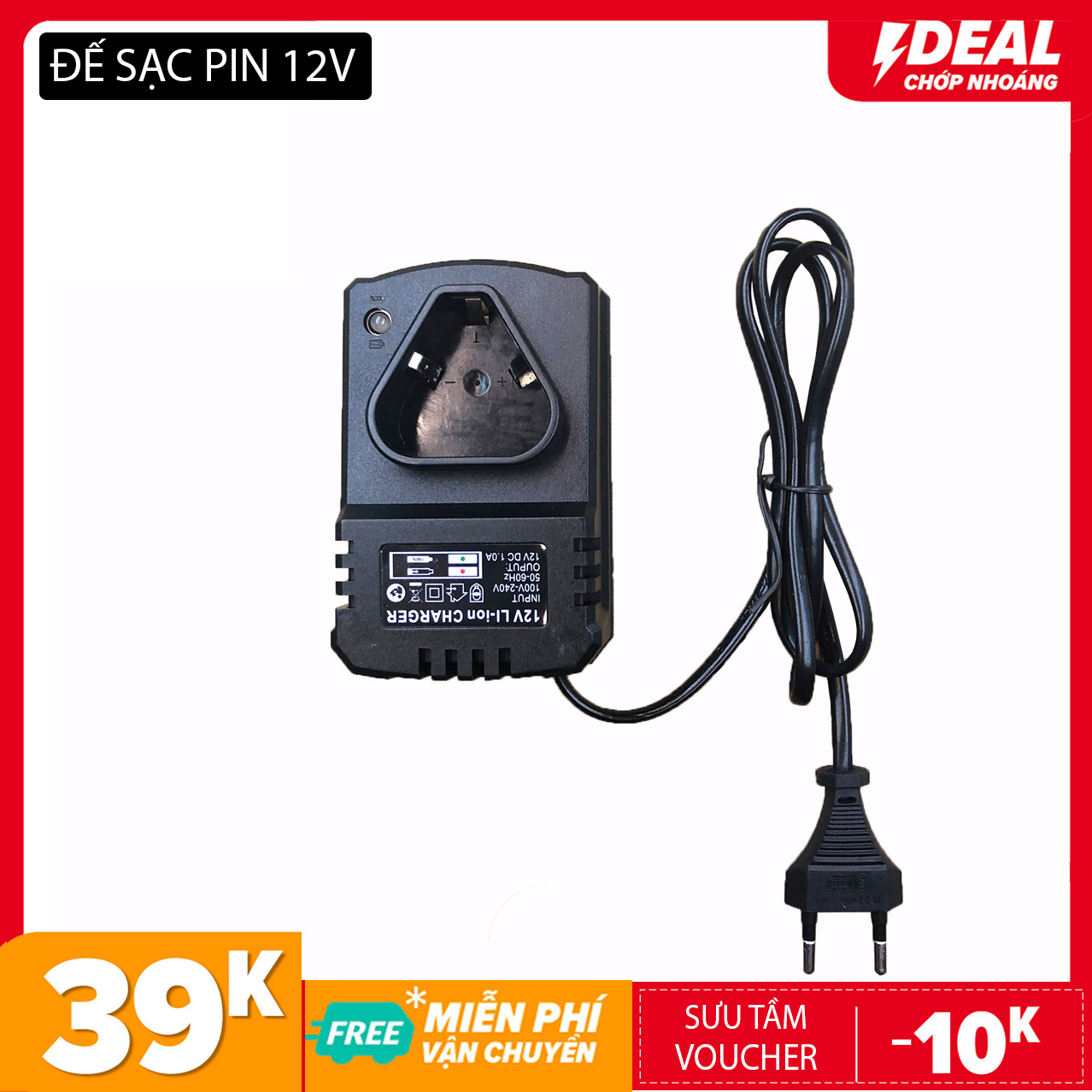 Bộ sạc pin Pin Li-ion 12V 1500mAh, Đế Sạc được tất cả các loại Pin Lithium, li-ion 12V 1A ( 2A ) Chuyên dùng để sạc các loại pin sạc 3 cạnh 9-12v Bộ sạc pin máy khoan, đế sạc, củ sạc pin 12V