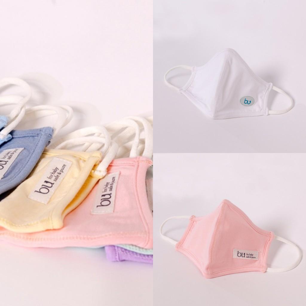 Set 2 khẩu trang chống tia UV cho bé giao màu ngẫu nhiên