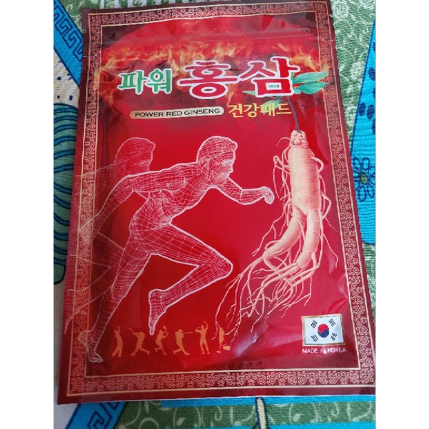 Cao dán hồng sâm power red ginseng - gói đỏ