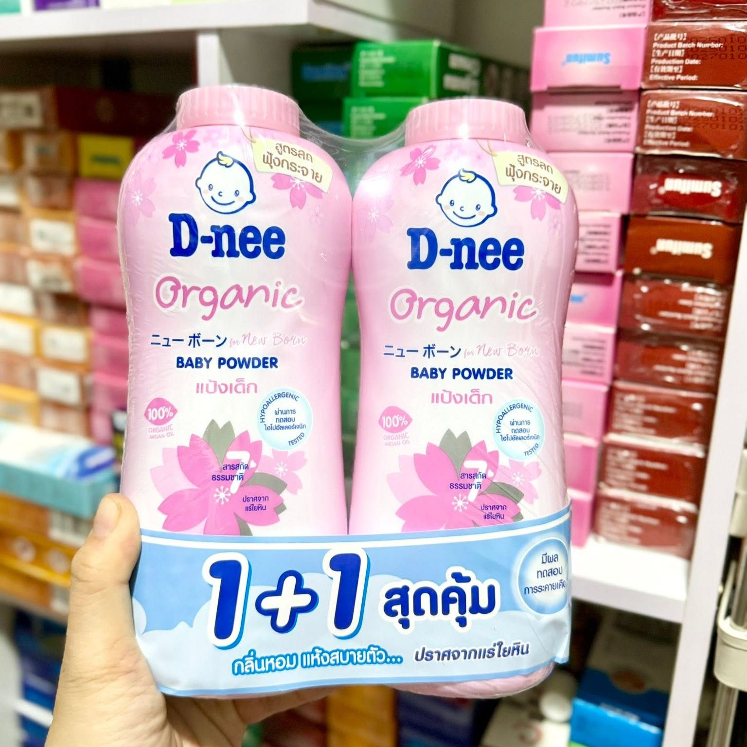 Cặp Phấn Rôm Dnee Baby Powder 300g Thái Lan Cho Bé